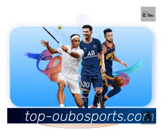 欧博App亮点：多维搜索、热门结果与直达入口