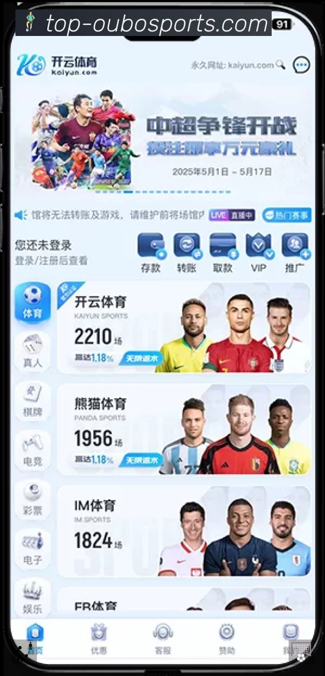 塔图姆抓篮板分配球&杰伦·布朗持球主攻扛产量 怀特是真冠军！