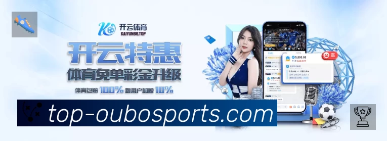 热门推荐与专题